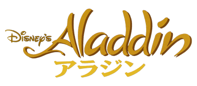 Aladdin logo for Sega Genesis